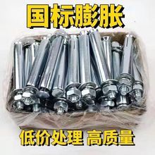 Û˨Ûݽz{֧Û\Ûݽzb]