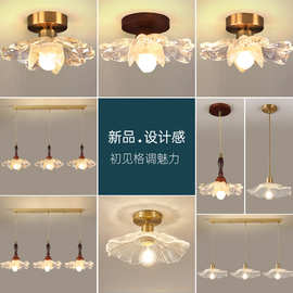 走廊过道灯新款入户玄关灯阳台装饰花朵氛围高级感小吊灯衣帽间灯