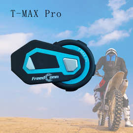 新款头盔蓝牙耳机摩托车群对讲防水立体1200米6人对讲T-Max PRO