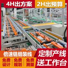 ���u�t����е�M�b���a����yʽ��x�b�侀�x�ęC�M�b��ˮ�����b