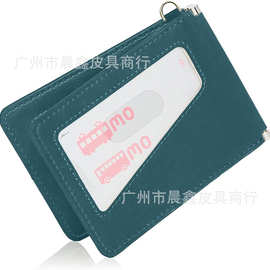 日式真皮男女式证件牌 多功能双折四面通勤卡套折叠名片卡夹