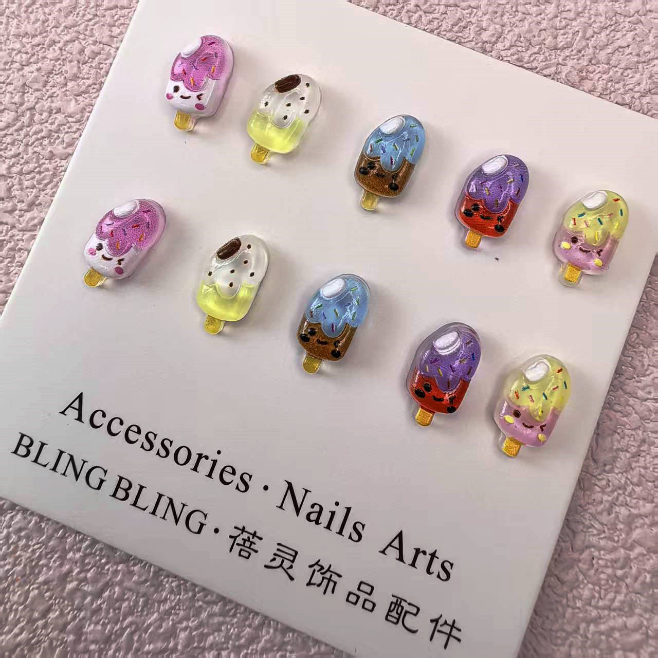 棒冰美甲饰品饰品配件_08.jpg