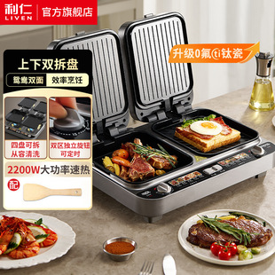 ����LR-J1259�x�����K20��⁴����¿ɲ�P�n��͙C�๦�ܙC