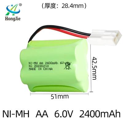 Hibrid akkumulyator batareyaları – battery spot - el2p-plug-23-arrangement