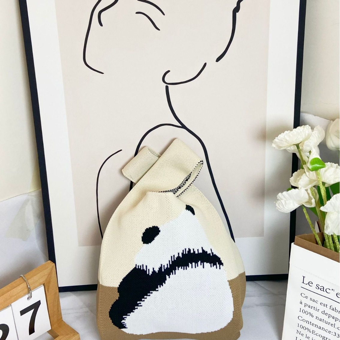 뒷곰 베이지