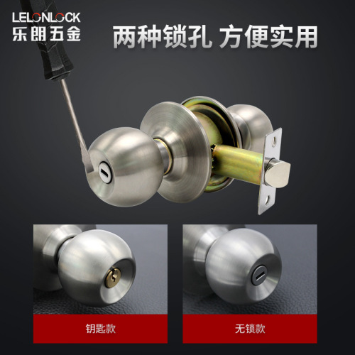 Manufacturer wholesale stainless steel 304 ball lock, interior door BK bathroom door lock, engineering easy installation simple ball lock