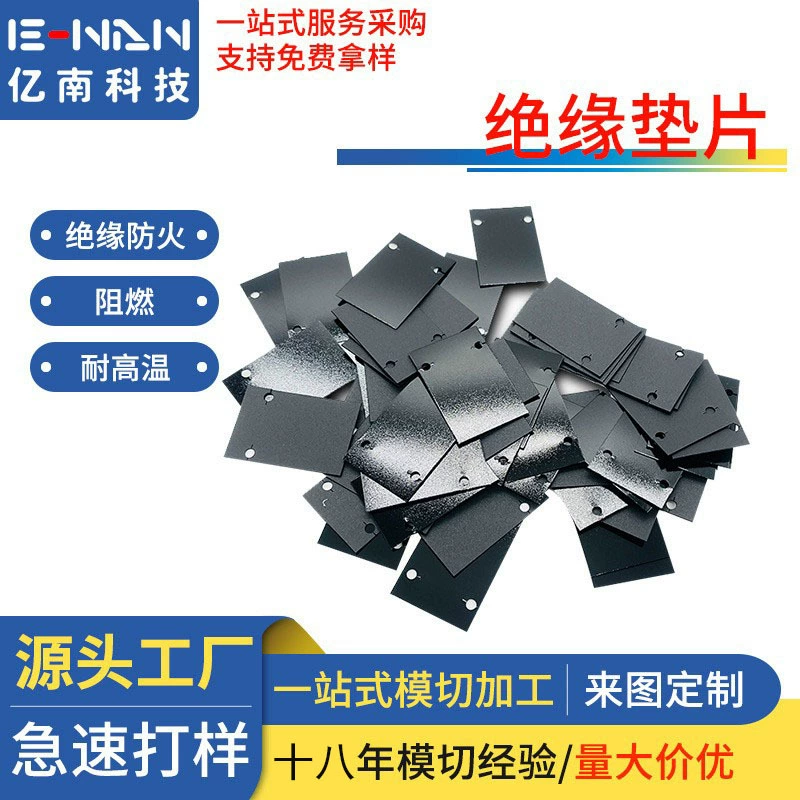 Устойчивость к температуре и давлению, огнестойкость, изогнутый изоляционный лист PP новой энергии батареи, теплоизоляционный лист питания трансформатор, обработка изоляционной пластины