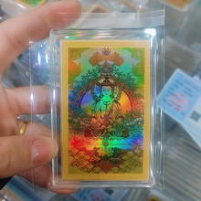 2026�֙C�N�𿨷���˴����o��Ƭħ��֧���ƿ����ؼo��Ʒ��ˇƷ