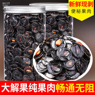 ���ع�����Ȼ����500g��Ʒ�ٷ���Ş������D�c����D�c������