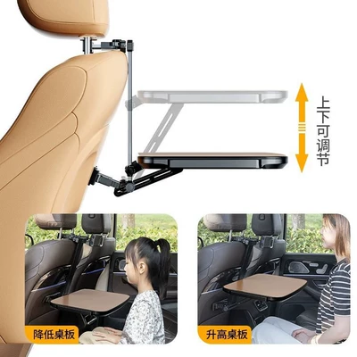 Car Dining Table, Dining — Car table board