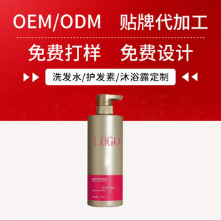 OEM�������o�l�����B���o�B�l�ϙ����ޏ���������כ_ϴ�S�Ҷ���