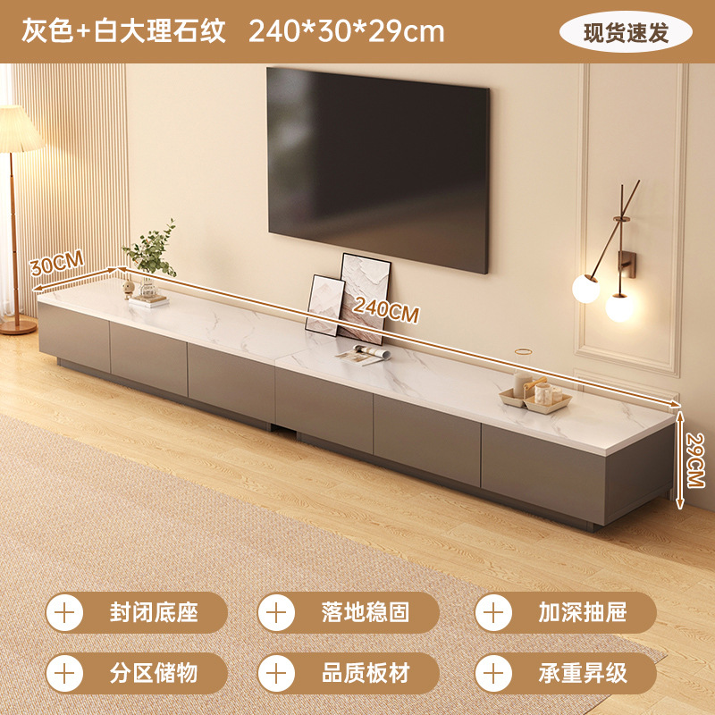 Mueble de TV, sala de estar, hogar, apartamento pequeño moderno y simple, nuevo almacenamiento de piso a techo, mesa de centro integrada, gabinete de TV