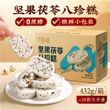 ��ζ�Թ����߰����С��ɽș���y��ʽ���c��ʳ0�����͌���ʳƷ