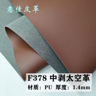 �F؛�Є��x1.4mm̫�ո�DE7�yR83��֦�yƽ��ᘼy����̘�Ь������