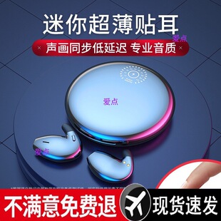 �{�����C�o���p��2025�¿���ʽ����΢С����Ů�\�Ӹ����|����