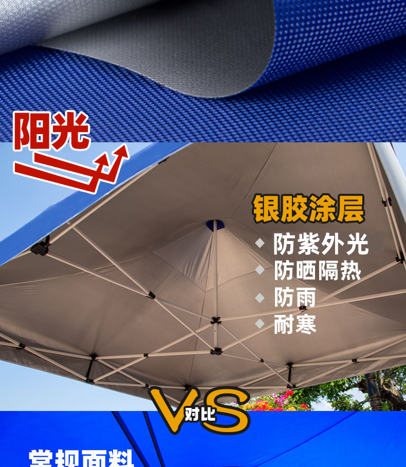 半自动架详情页_07.jpg