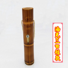 天然竹子水烟筒水烟斗烟具大碌竹水烟袋手工烟斗湛江化州云南特产