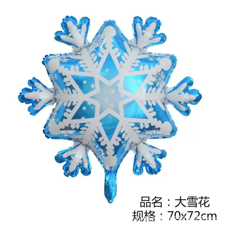 クロスボーダークリスマスサンタクロース杖ヘラジカスノーフレーク雪だるま漫画アルミフィルムバルーンクリスマスパーティー装飾ボール|undefined