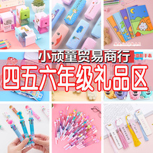 �_�W�Y��С�W��С���Ʒ���Ä����n�ð༉һ�����������꼉����