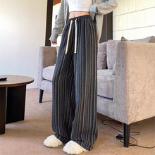 秋冬新款慵懒风条纹阔腿裤女高腰气质休闲直筒宽松拖地毛呢裤子潮