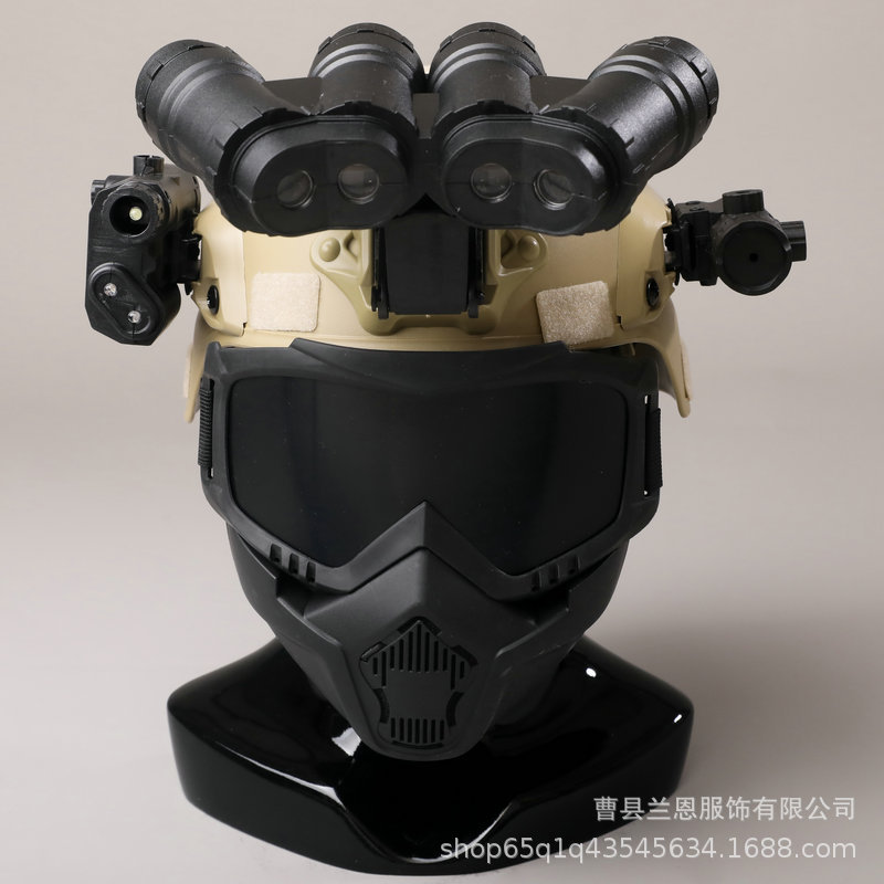 Casco táctico para niños binoculares de cuatro ojos de protección al aire libre equipo de ventilador militar telescopio modelo de visión nocturna equipo táctico