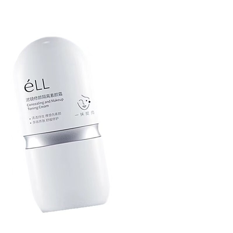 【官方正品】ell素颜霜滤镜美白霜防晒霜面部素颜隔离霜提亮肤色|undefined