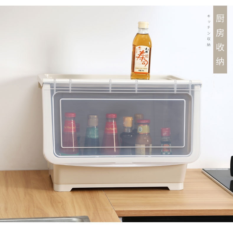 新斜口箱_09