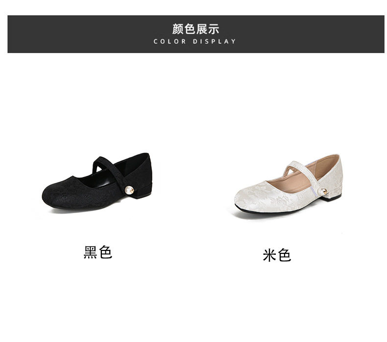 Giày Mary Jane nữ mũi vuông quai ngang đính ngọc trai, gót thấp 1–3 cm — Màu mơ, Đen chi tiết 5