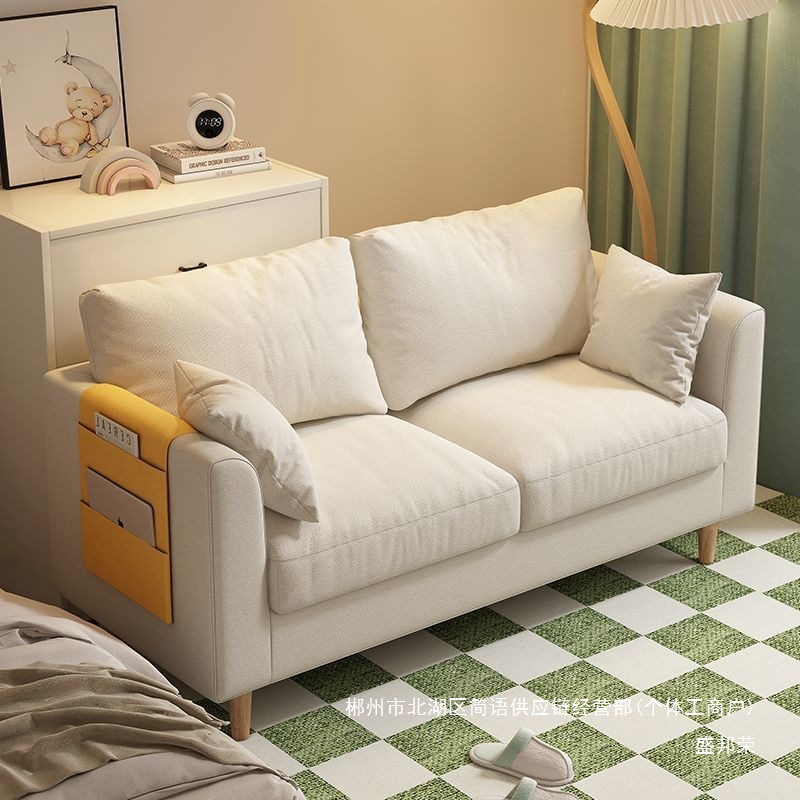 Fábrica directa sofá pequeño estilo nórdico simple moderno dormitorio alquiler simple red doble sala de estar triple