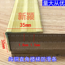 35x30ֱ���S�~�տڗlľ�ذ剺�l��߅�l���ݷ����l�b��~�ۗl