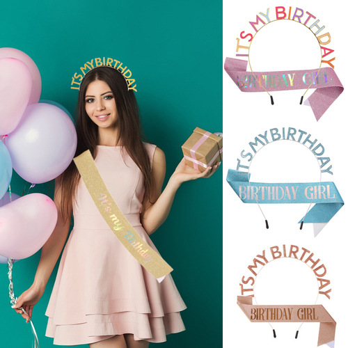 IT'S MY BIRTHDAY Crown Shoulder Strap Ceremony Belt Flash Belt Set Party Headdress Crown Belt