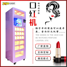 �ڼt�C��ˮ�C�W�tɫ�������J�P�Α��̈��ߴa�YƷ�����Ԅ���؛�˙C
