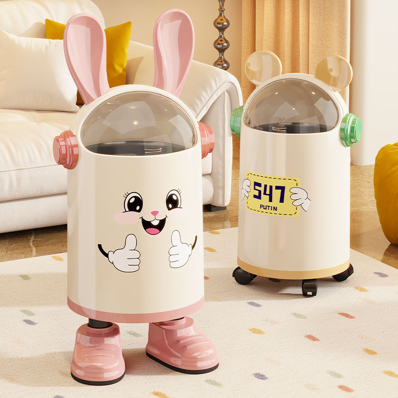 Trash Can for Home Use 2025 New Model for Living Room, High Appearance, Cute, Large Capacity, with Lid for Bedroom, Kitchen, Bathroom, Dormitory