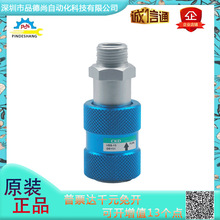 �ձ�CKDԭ�b��Ʒ����ጷ��yVES-15�ք��Ś��y���ܷ���Ʒ�|���C