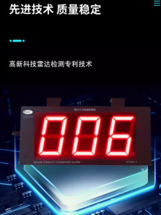 ���_��܇���و����������ٶ��@ʾ܇�v�{�����p���O������