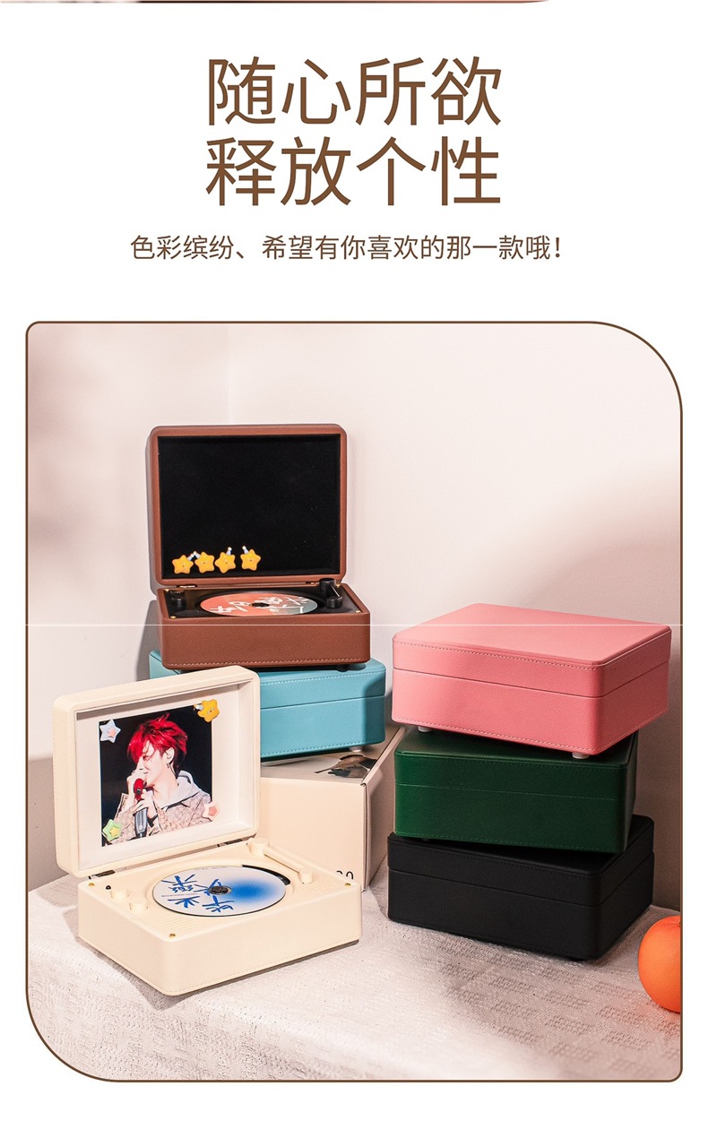 Retro Cd Player Music Album Bluetooth Speaker Integrated Player Audio Disc Disc Portable Birthday Gift