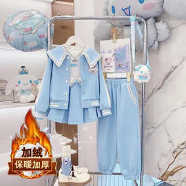 女童套装秋冬装2025新款韩版儿童棒球服外套百褶裙子长裤两件套潮