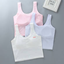少女文胸小背心长款网纱夏透气发育期儿童抹胸内衣14吊带12棉10