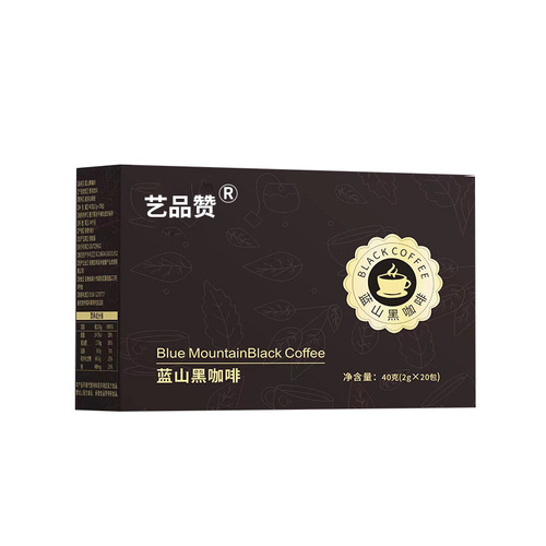 Blue Mountain Black Coffee, American Style Instant High Concentration Pure Black Coffee Powder for Staying Awake and Boosting Energy