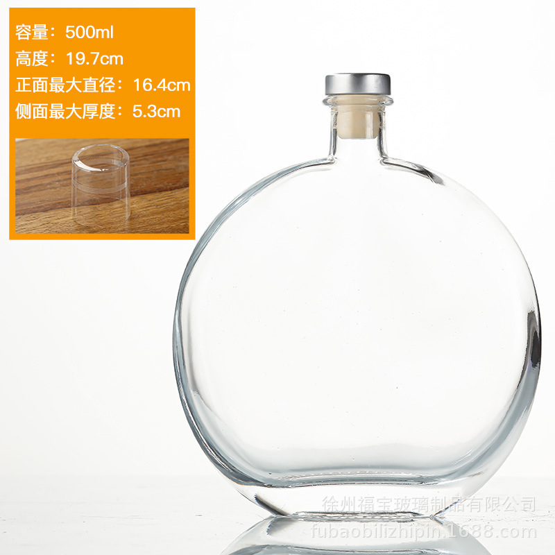 500ml-은캡 폴리머 마개