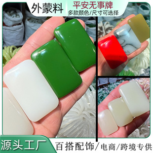 �����ϸ߷��½�������������ƽ���o����������ֹ���ˇƷ����