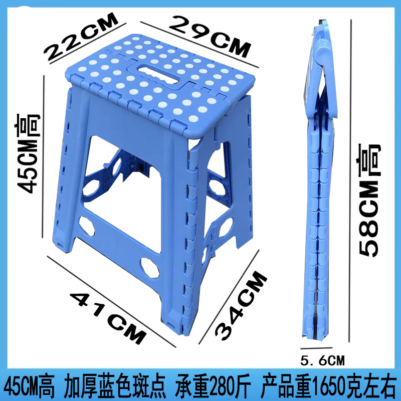 Exportación de taburetes plegables de plástico grueso para niños taburetes portátiles para interiores y exteriores taburetes portátiles antideslizantes