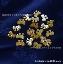 ؐ�����S�ڵ�ؐ����U�պ����Y�Ʒ������h�����E07E18