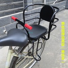 自行车后置儿童座椅电动车安全座椅单车后坐小孩宝宝加厚座垫通用