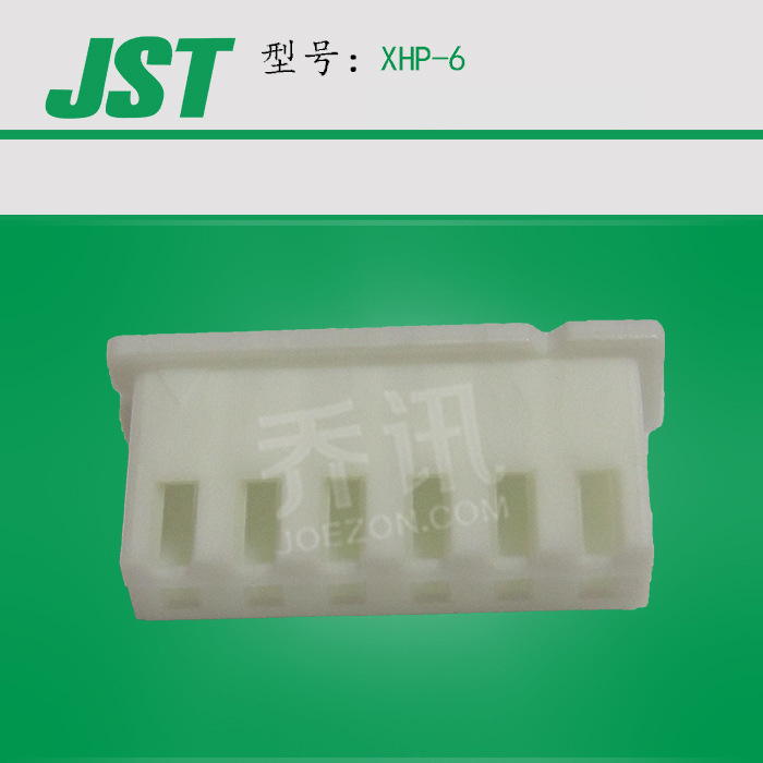 XHP-6�ձ�JSTԭ�����XHϵ���߶԰�������6PIN���ǽӲ��