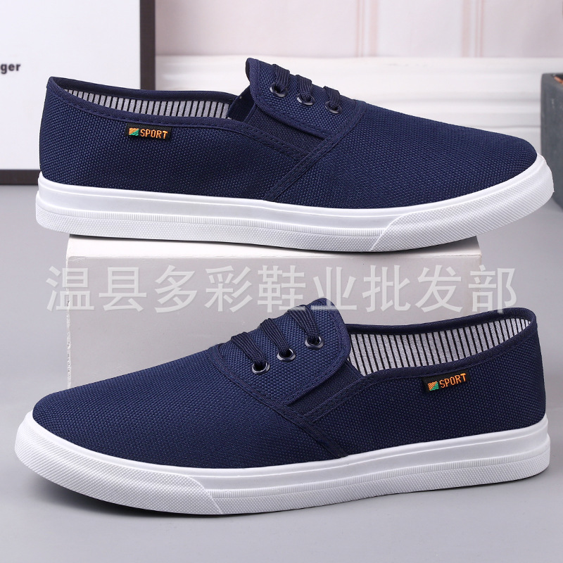 Temu Dropshipping New Men's Tendon-Soled Shoes Old Beijing Casual Cloth Shoes Breathable Slip-On Cloth Shoes Canvas Shoes