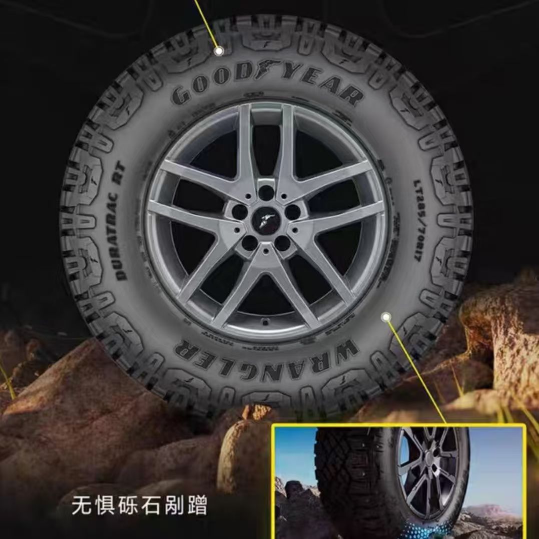 微信图片_20241028151623