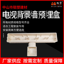 PVC86���ҕ�ҕ�����������A��� ���ʽ�Ӿ�����Ӱ���׺�