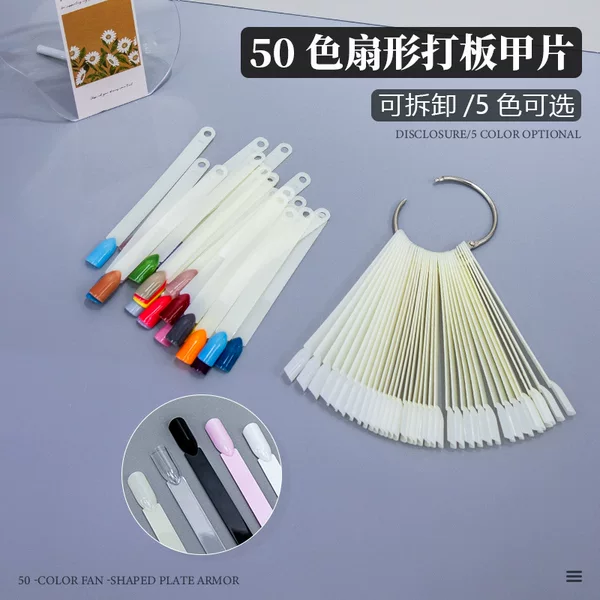 Manicure Fan-Shaped Nails 50 Colors Manicure Color Card Nail Polish Practice Manicure Color Plate Display Tool Manicure Nails