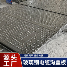 ��֬�w��ˮ����©ˮ����ʽģ�����w��С�^�����ˮ����|���w��